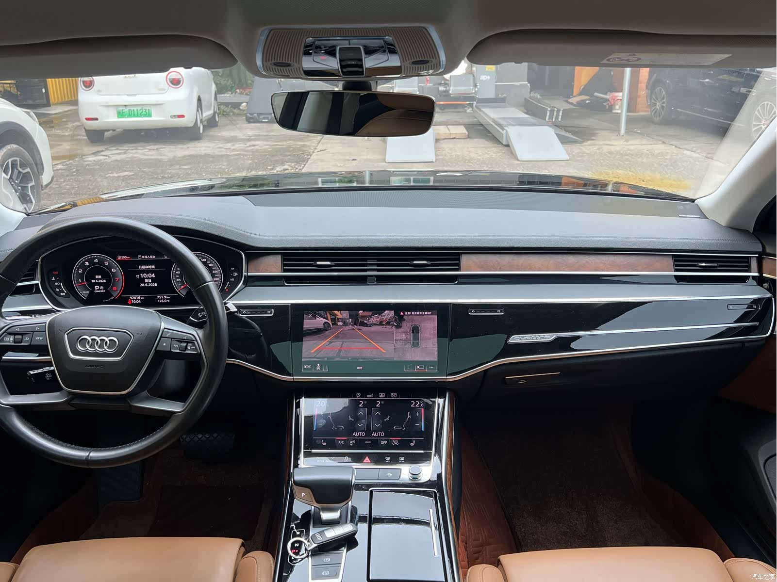 Audi A8L, 2019 13