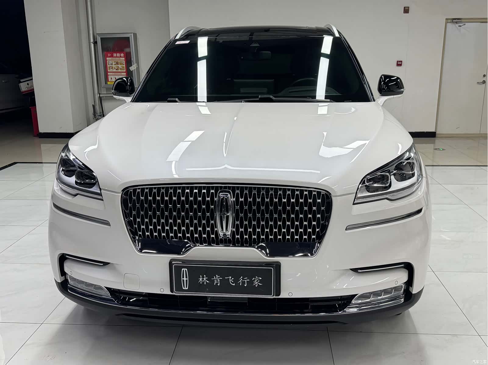 Lincoln Aviator, 2022 2