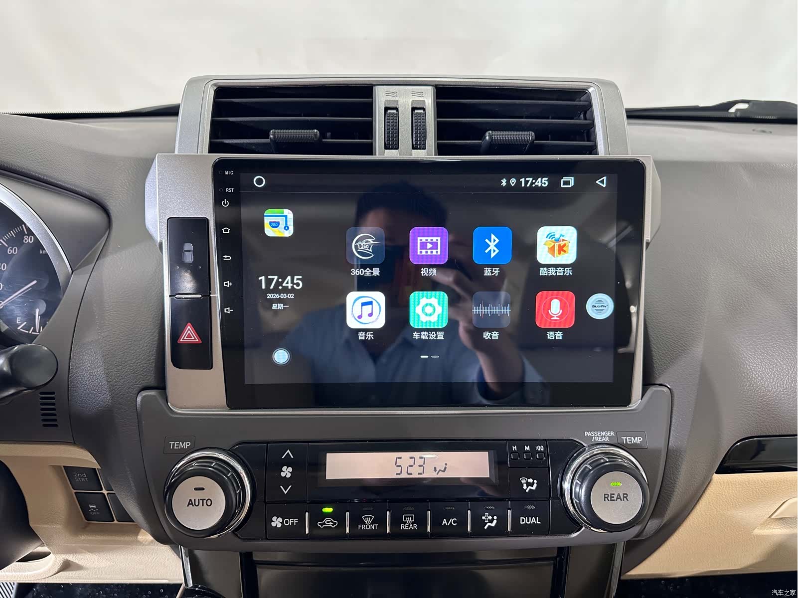 Toyota Prado, 2016 9