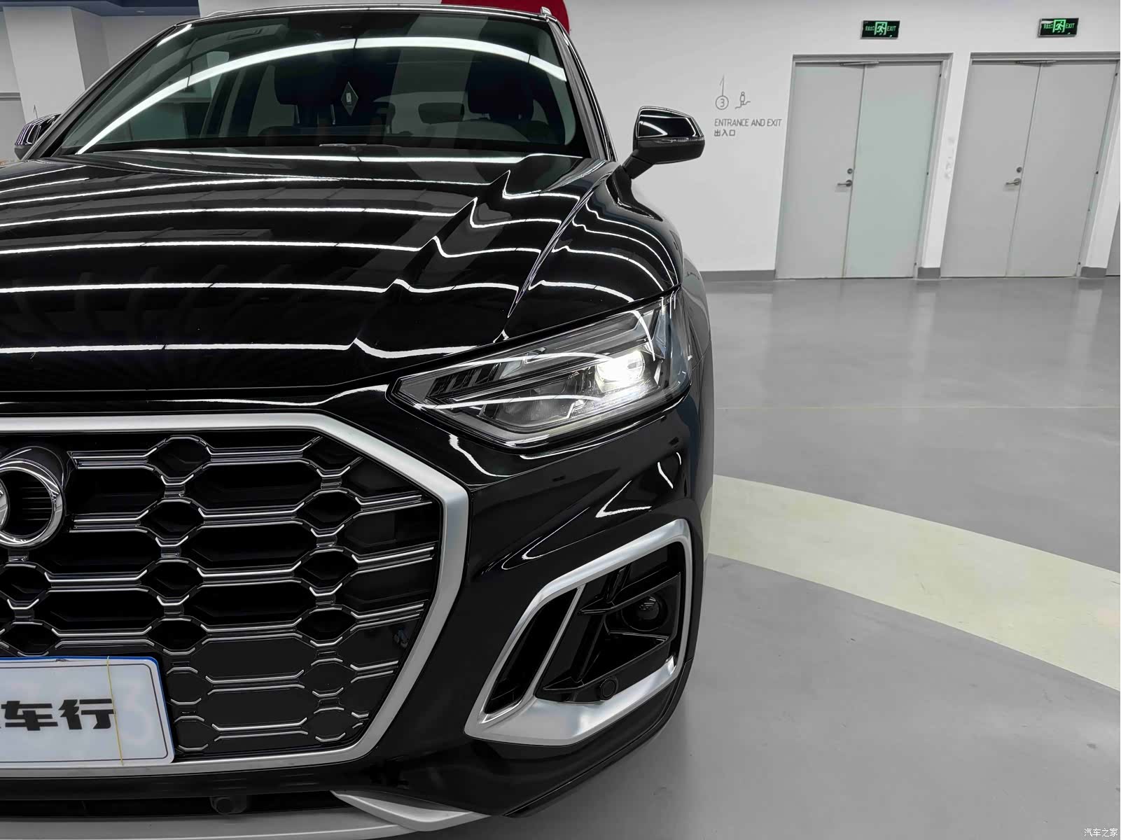 Audi Q5L, 2023 2