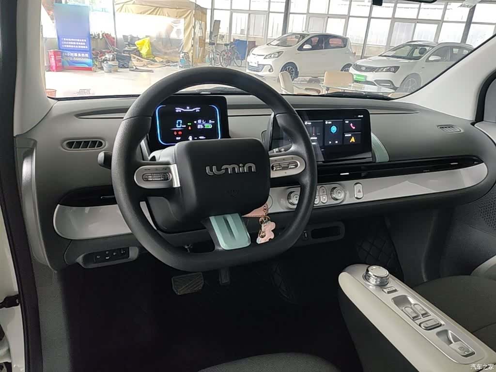 Changan Lumin, 2025 10