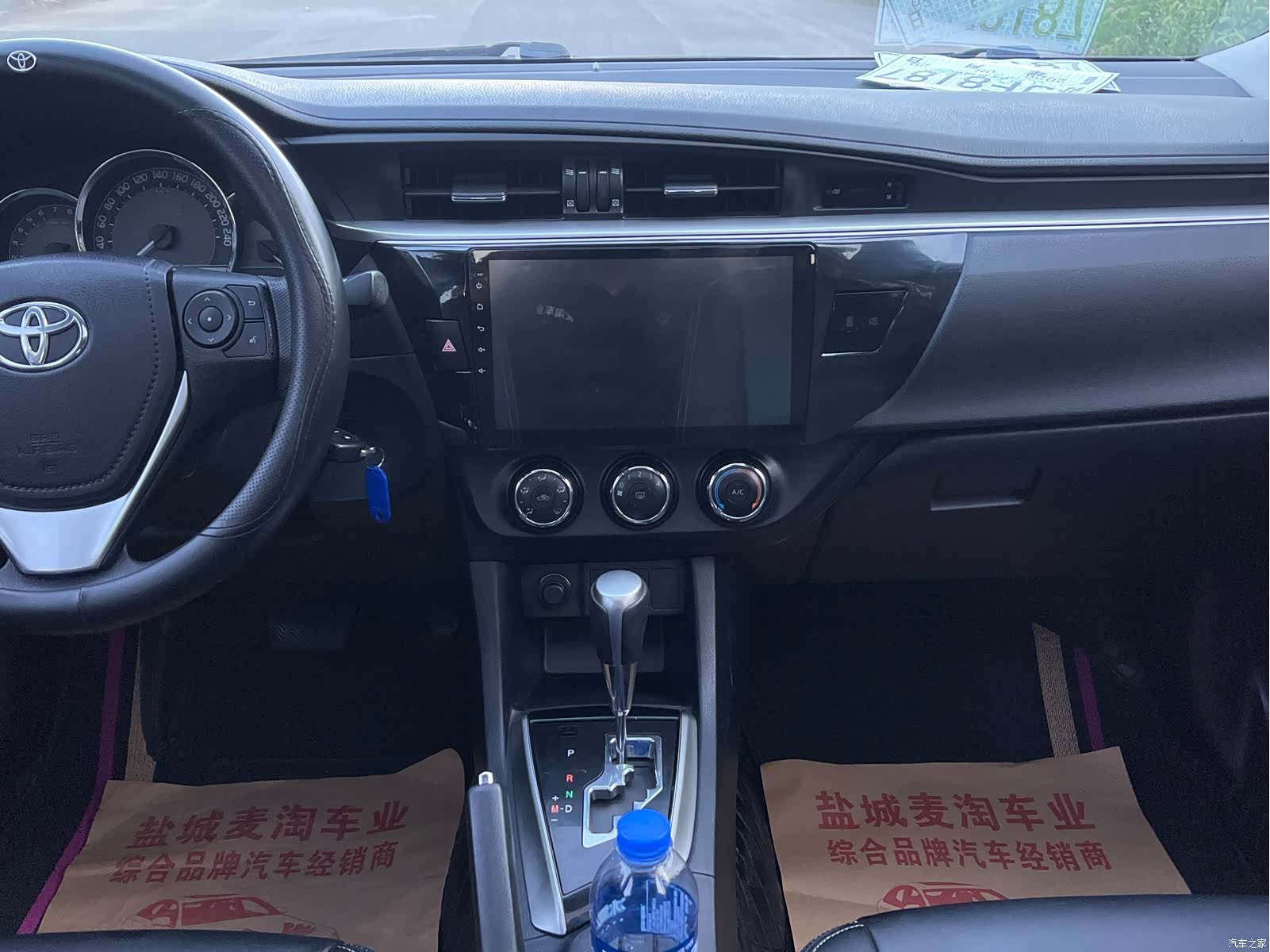 Toyota Levin, 2015 14