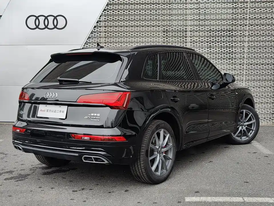 Audi Q5L Audi Q5L