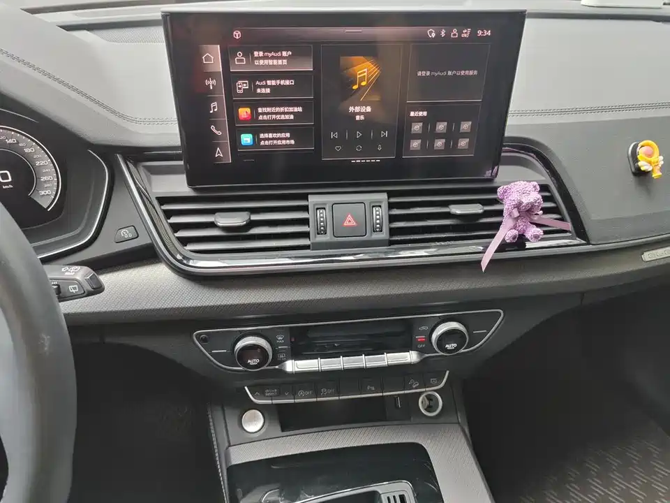 Audi Q5L Audi Q5L
