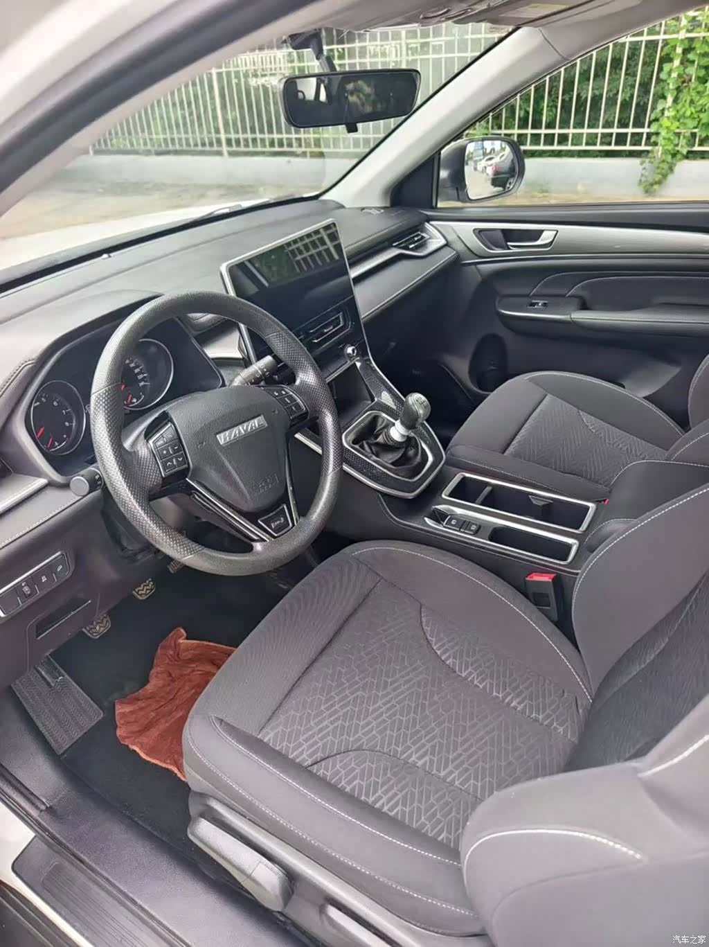 Haval M6, 2023 6