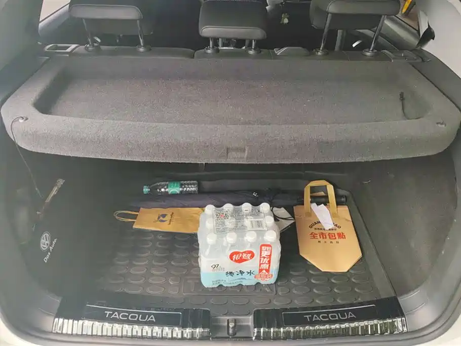 Volkswagen Exploring the shadow