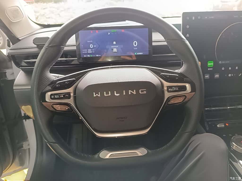 Wuling Starlight, 2024 11