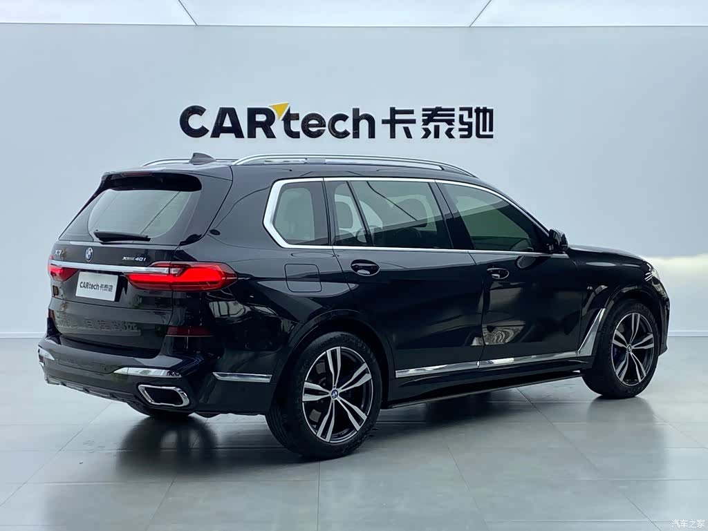 BMW X7, 2020 6