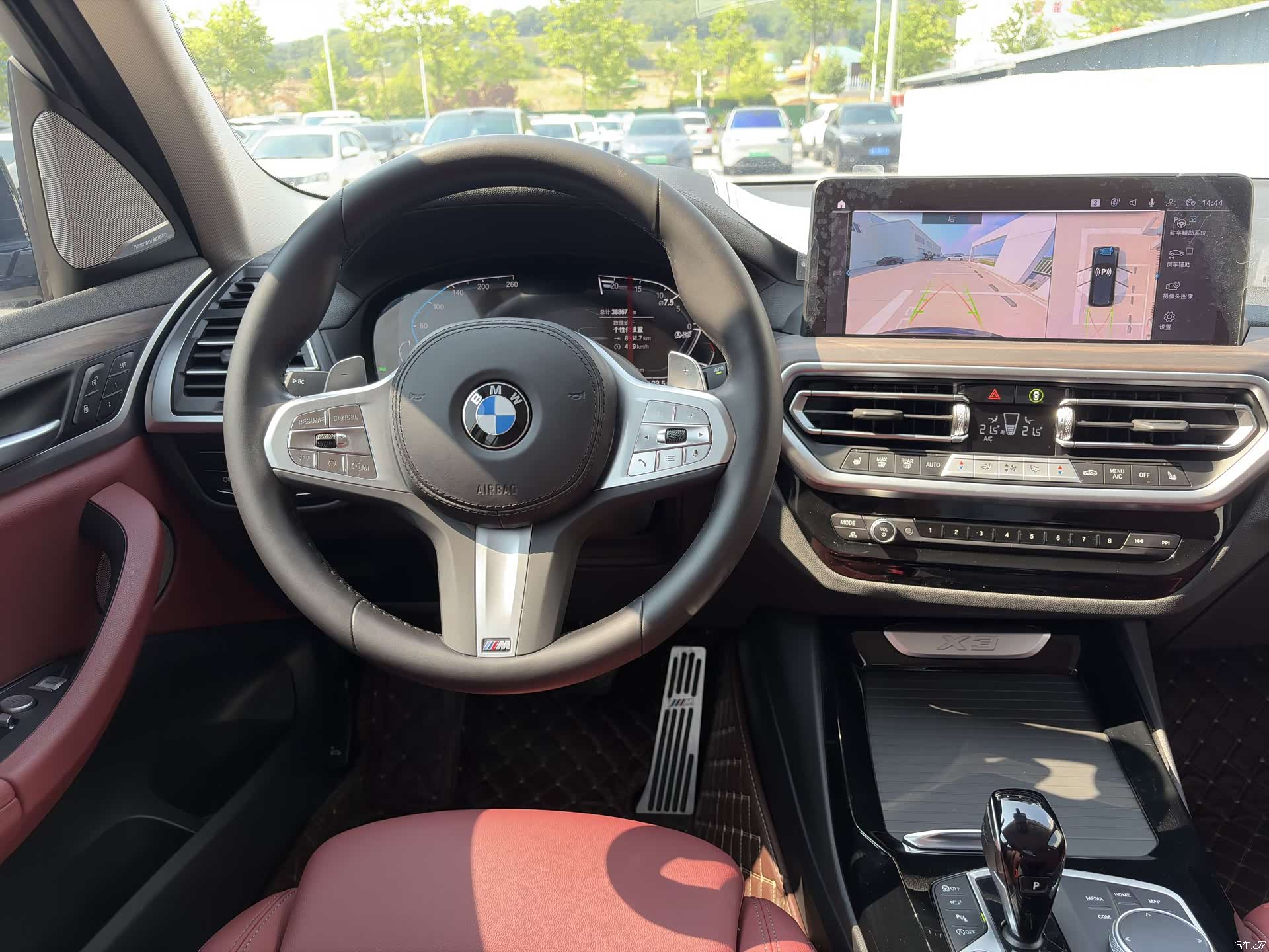 BMW X3, 2023 7