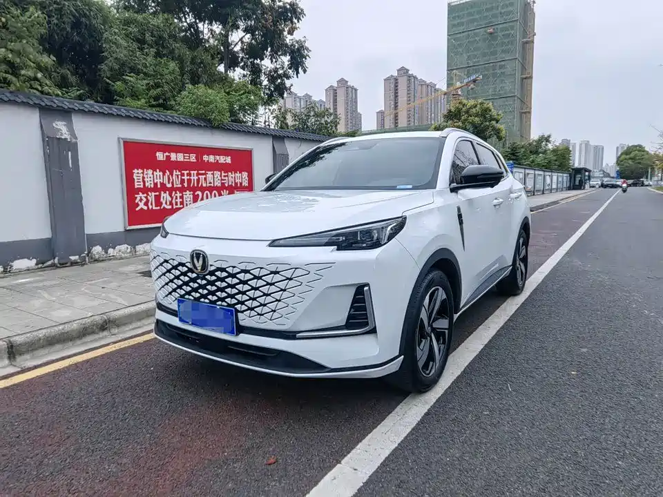 Changan CS55PLUS