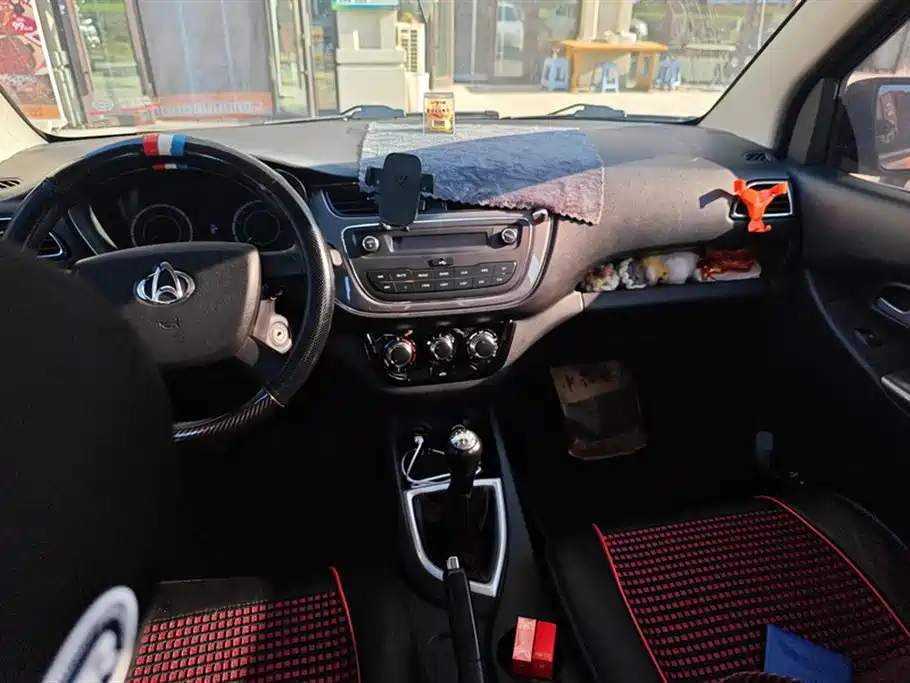 Changan Kaicheng Uno S