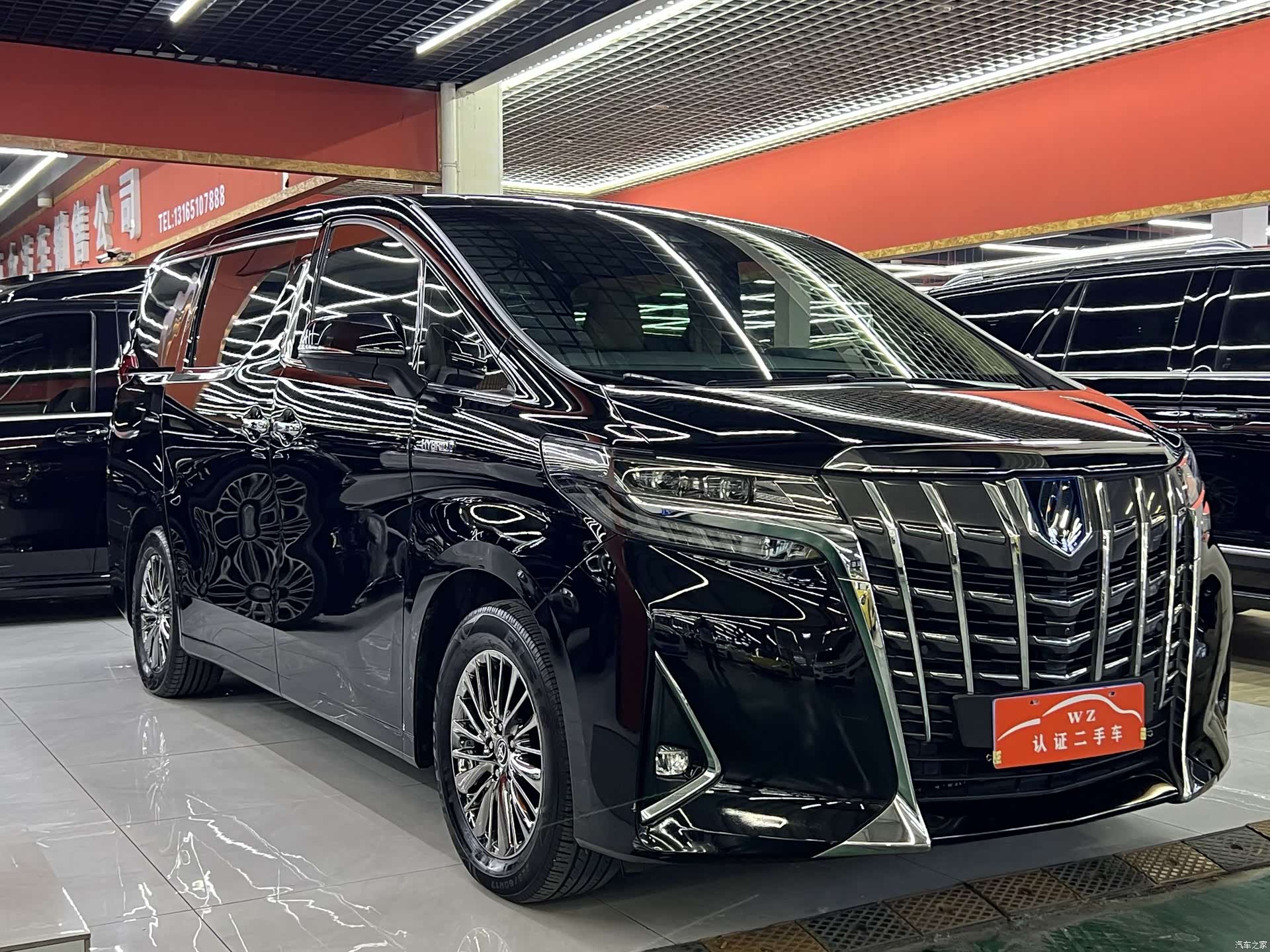 Toyota Alphard, 2020 3