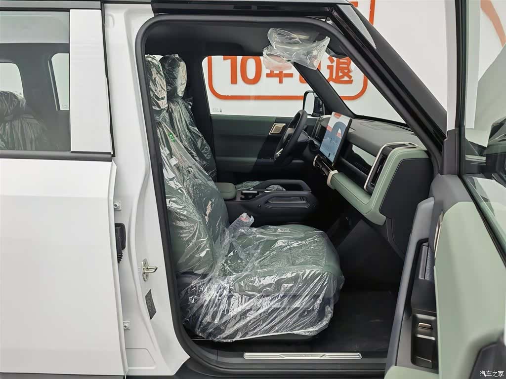 Chery X3, 2026 23