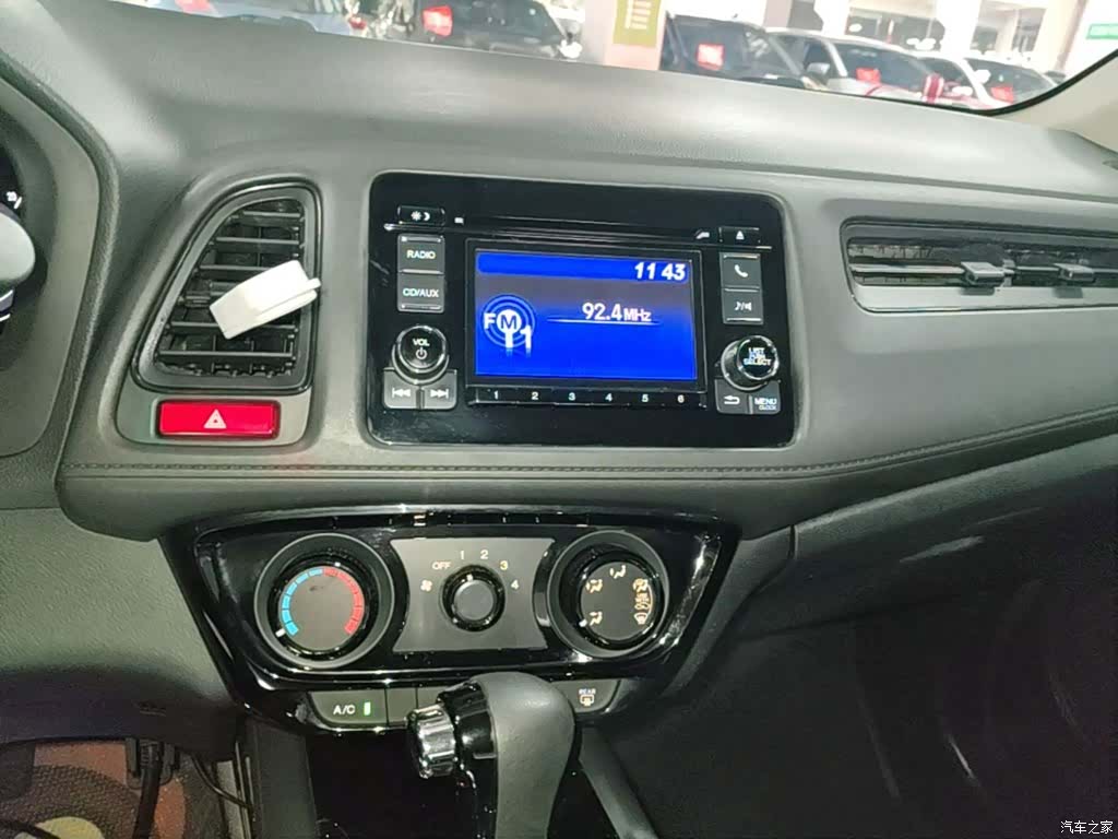 Honda Vezel, 2018 13