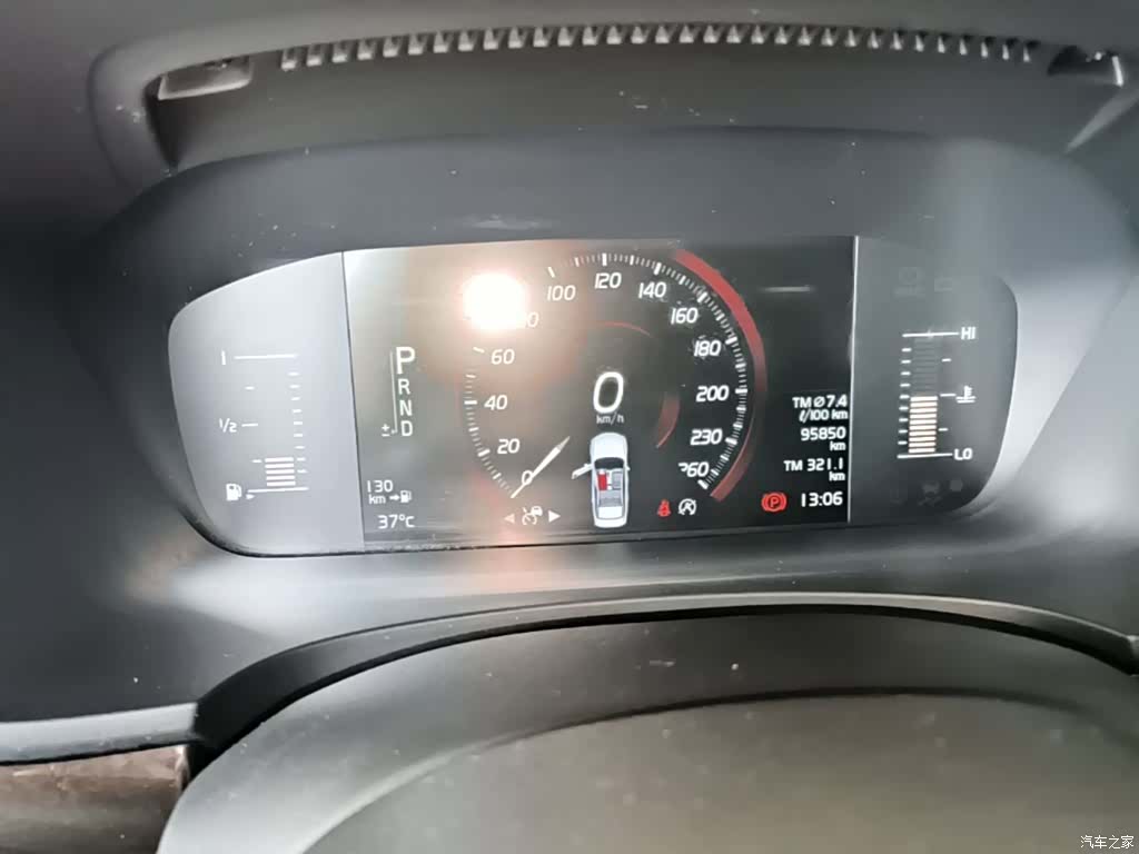 Volvo S90, 2017 12