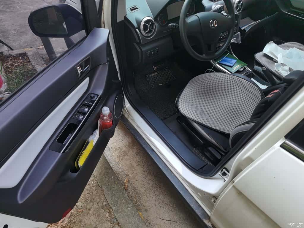 BAIC EC5, 2021 12