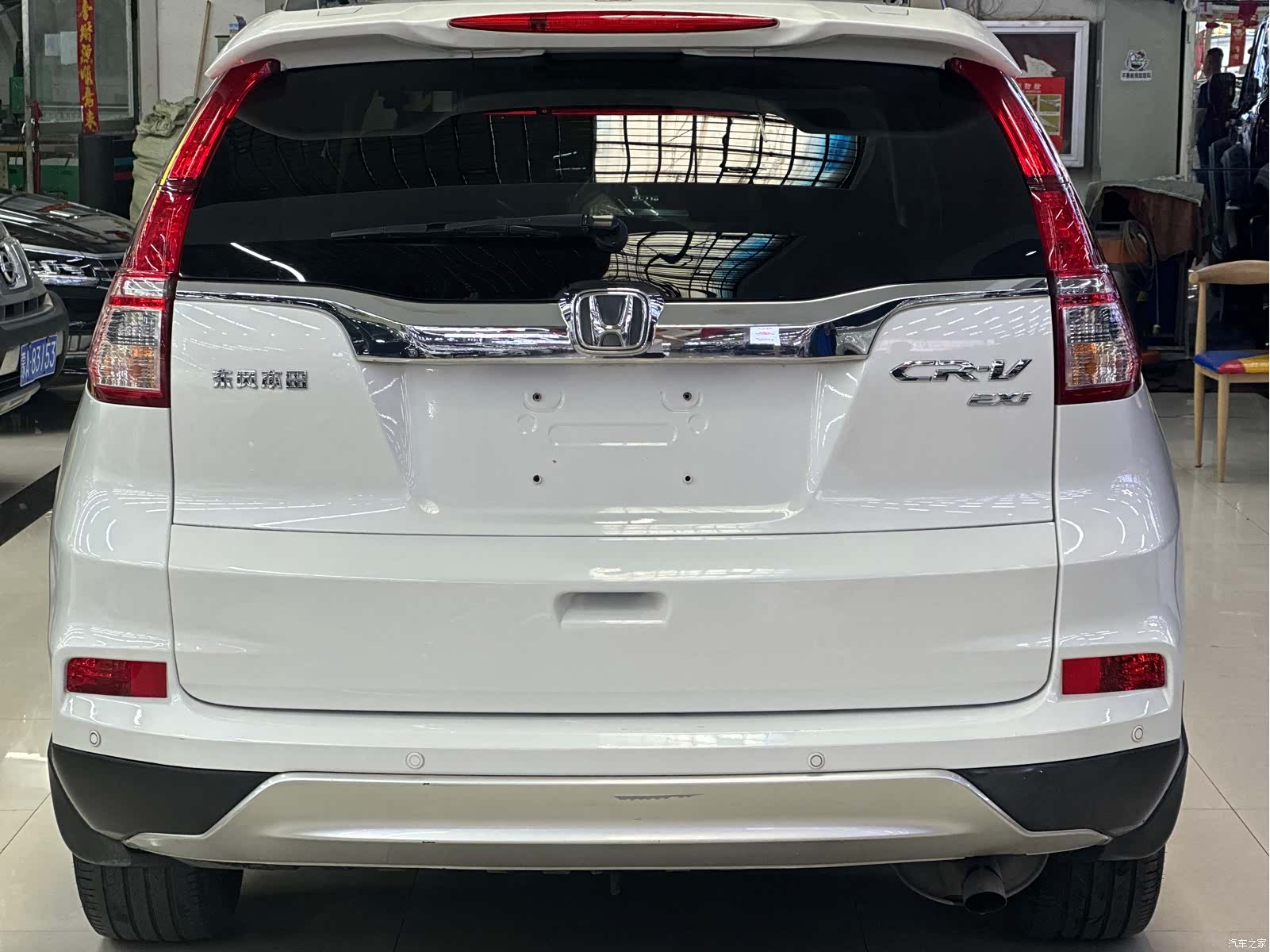 Honda CR-V, 2015 11