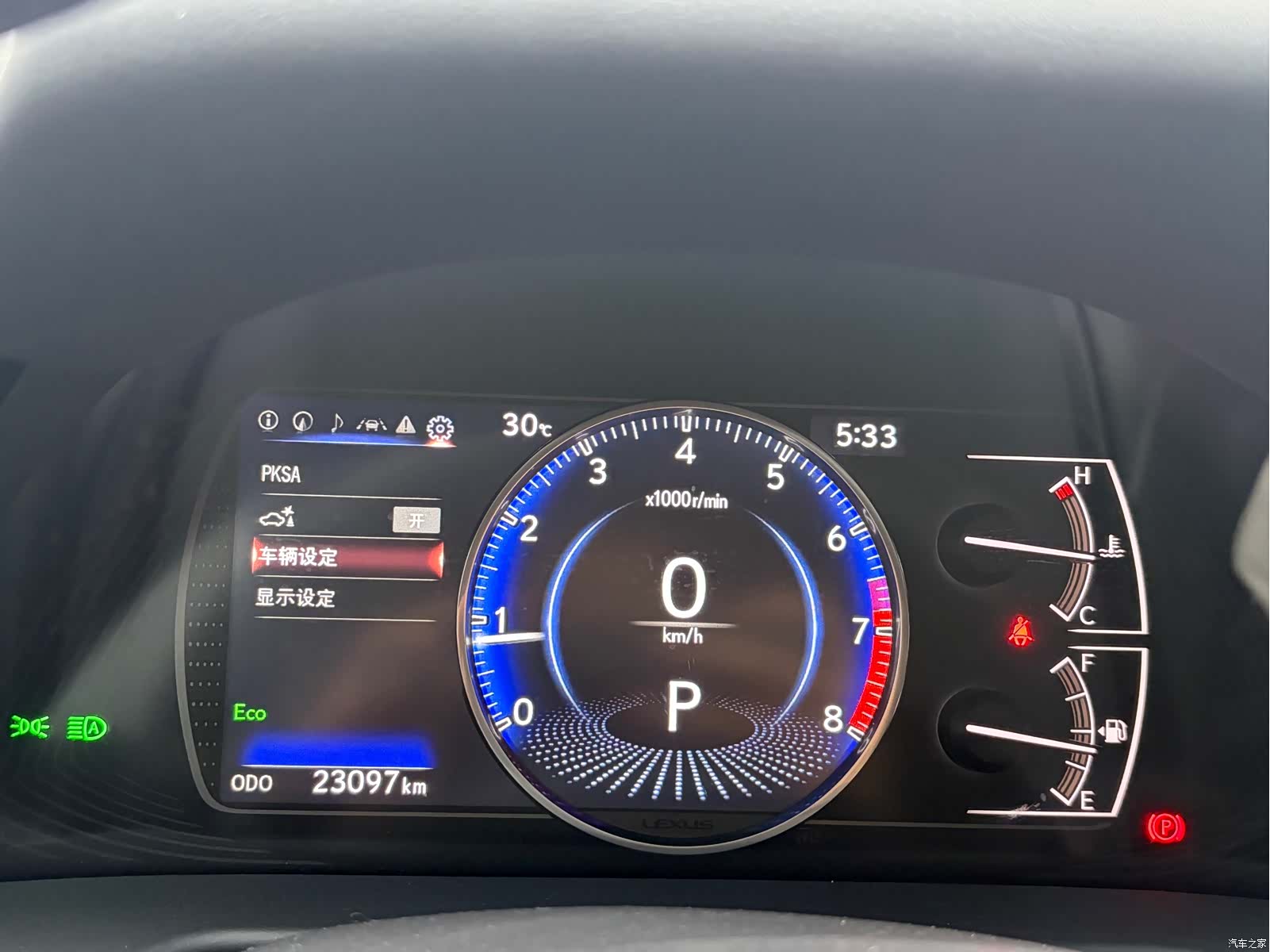 Lexus ES, 2024 все фото