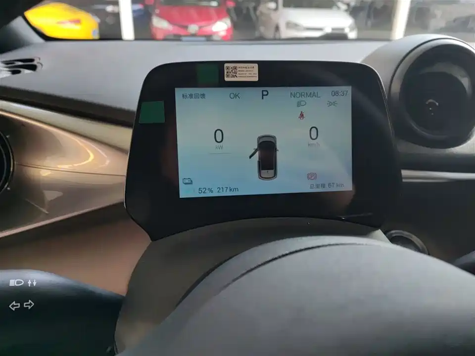 BYD dolphin BYD dolphin
