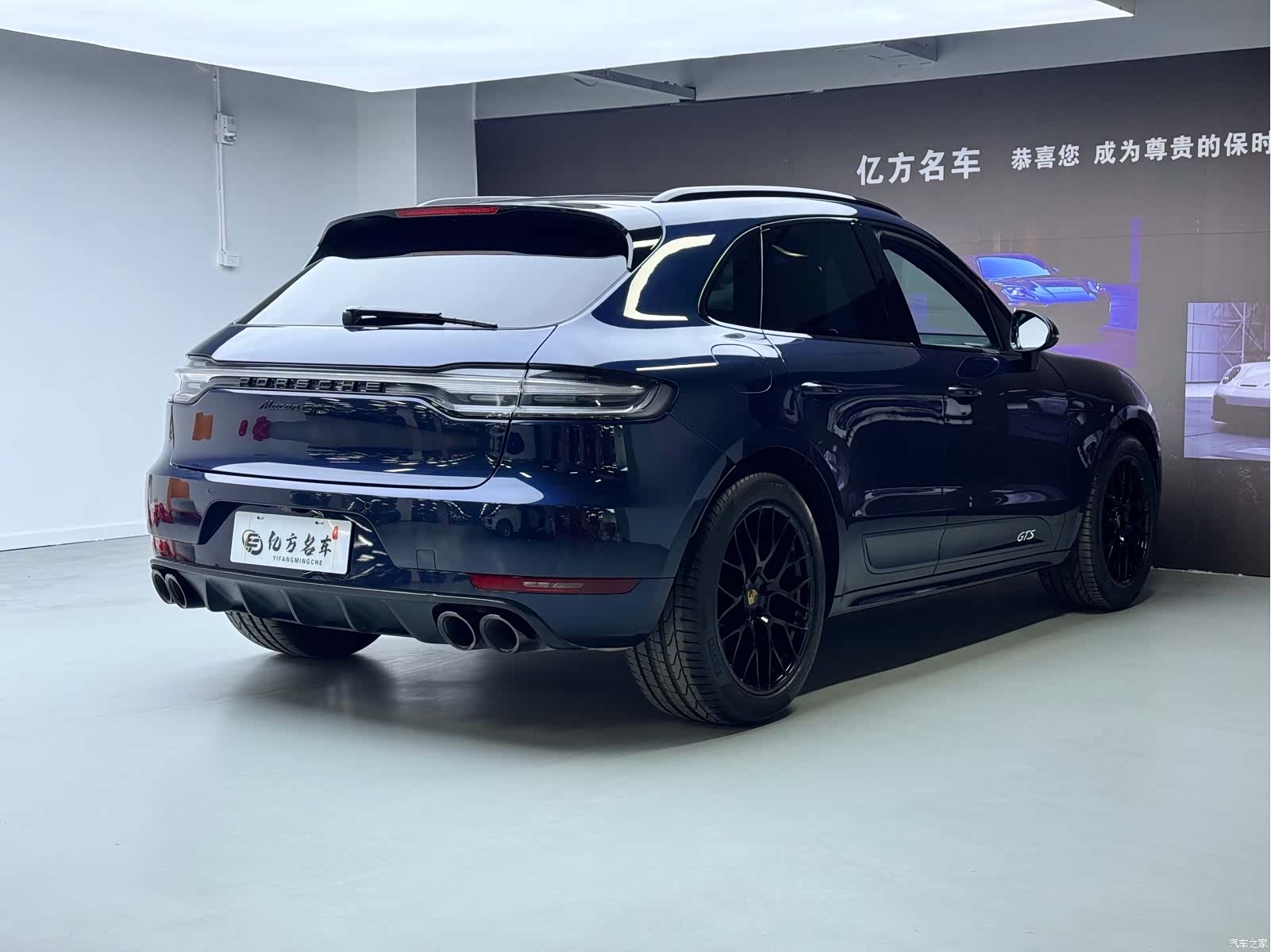 Porsche Macan, 2021 13