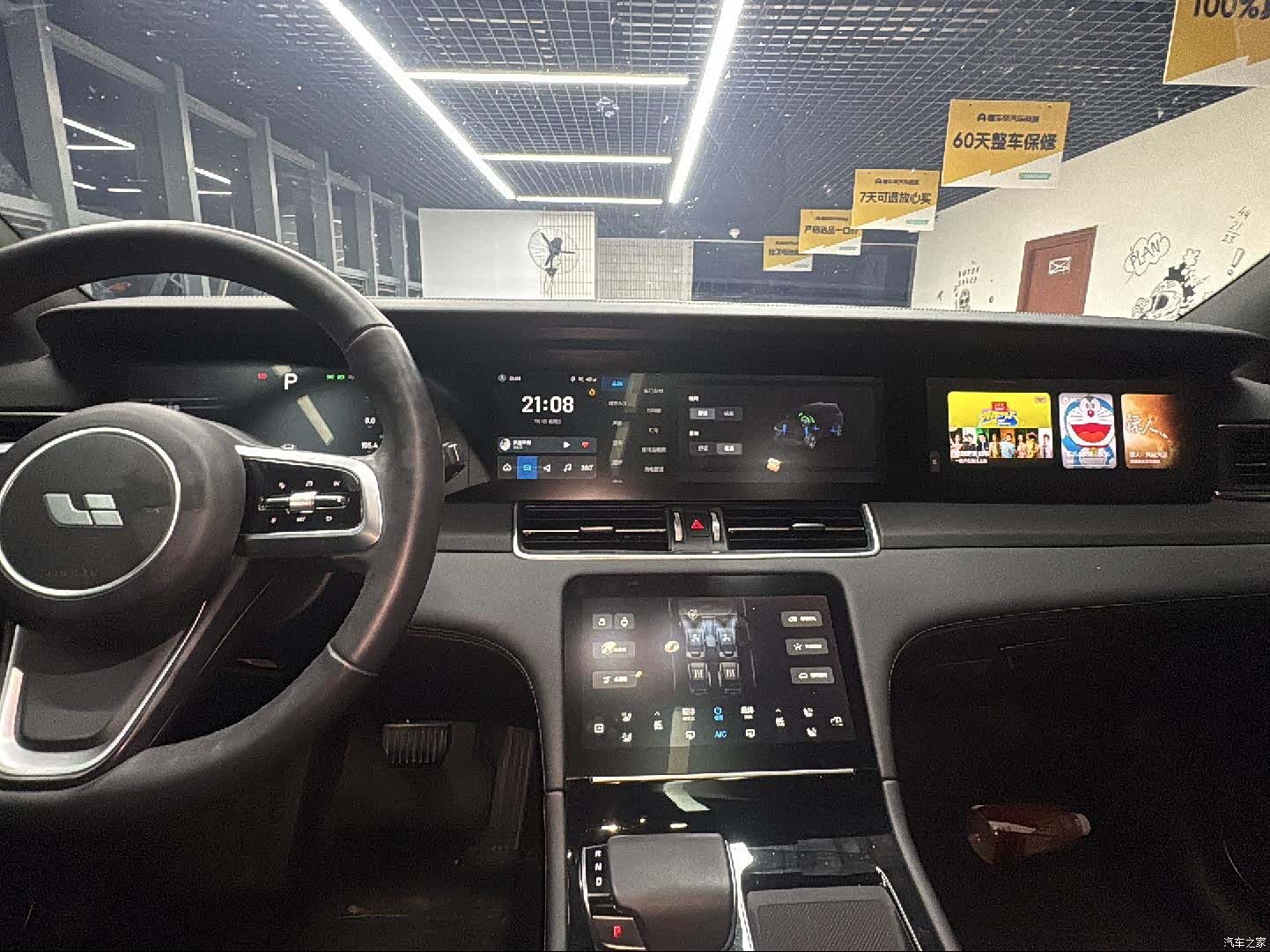 Li Auto ONE, 2021 9