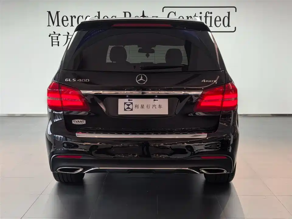Mercedes-Benz GLS Mercedes-Benz GLS