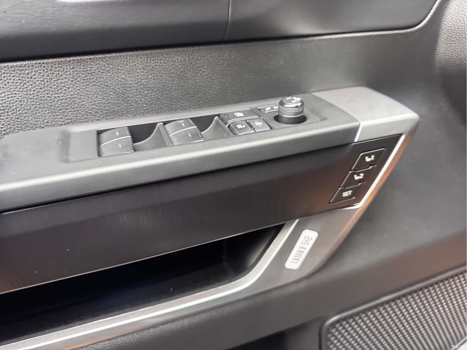 Toyota Sequoia, 2023 9