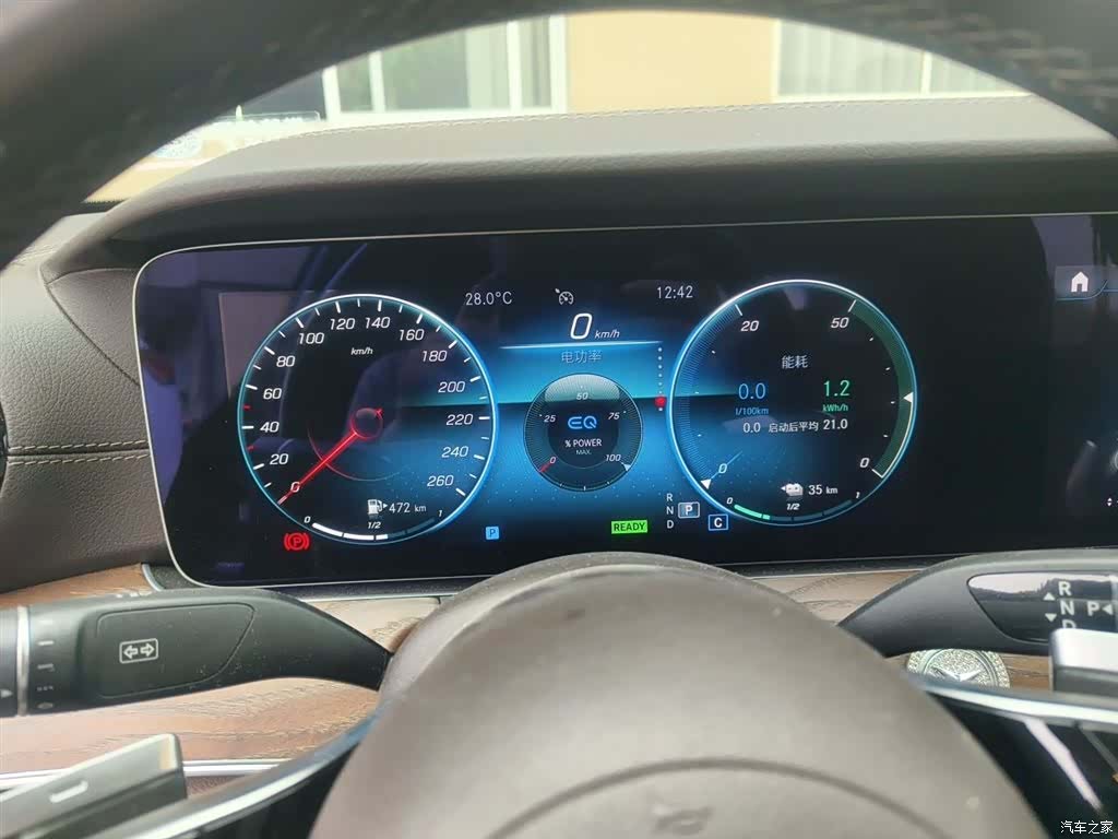 Mercedes-Benz E-Class, 2022 4