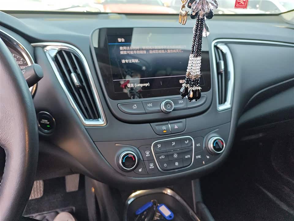 Chevrolet Mai Ruibao XL