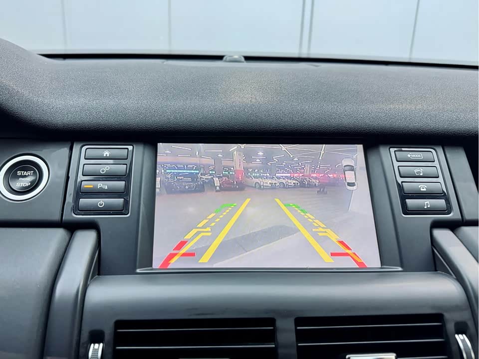 Land Rover Discover Shenxing