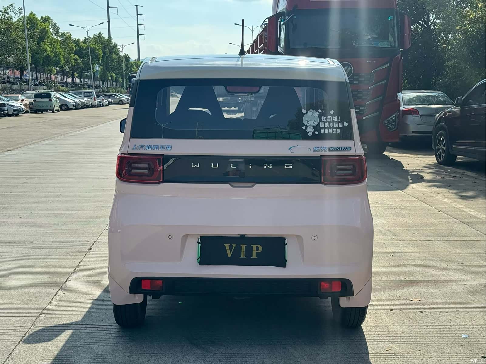 Wuling MINIEV, 2022 8