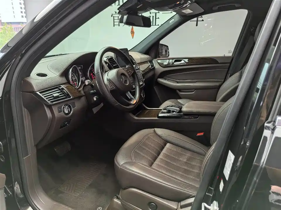 Mercedes-Benz GLS Mercedes-Benz GLS
