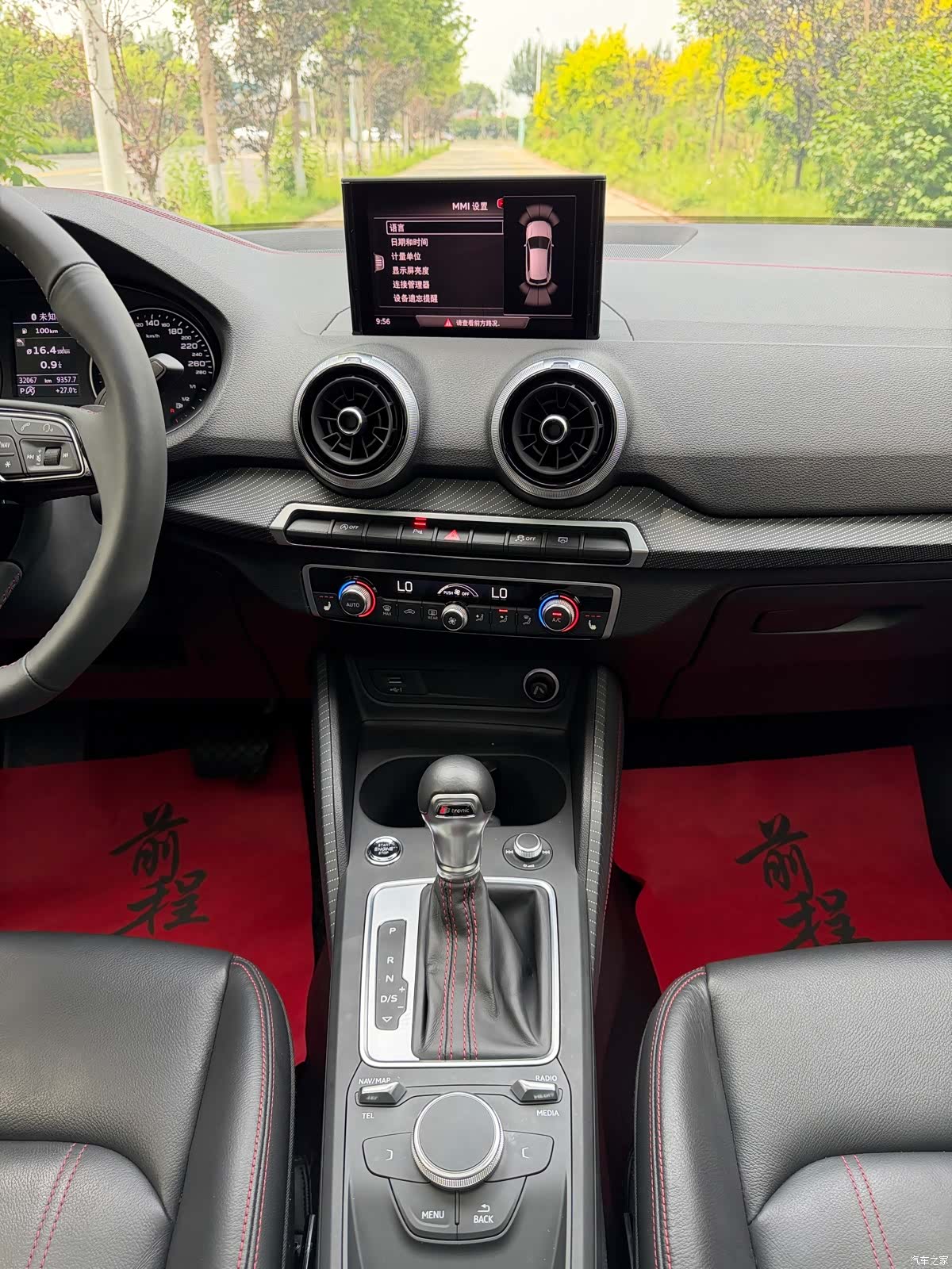 Audi Q2L, 2022 10