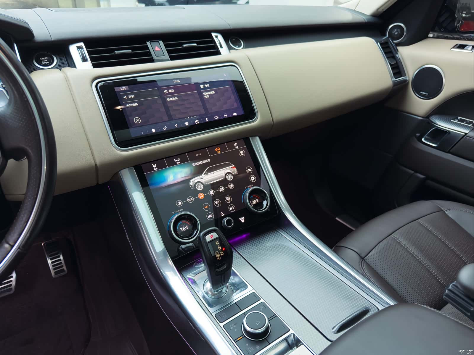 Land Rover Range Rover, 2018 17