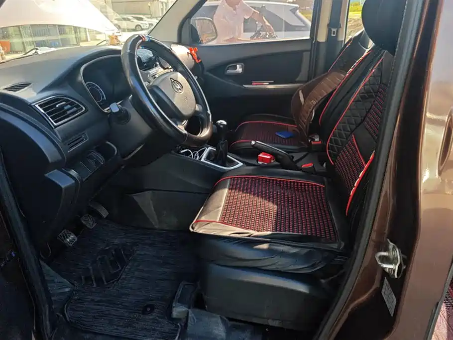 Changan Kaicheng Uno S