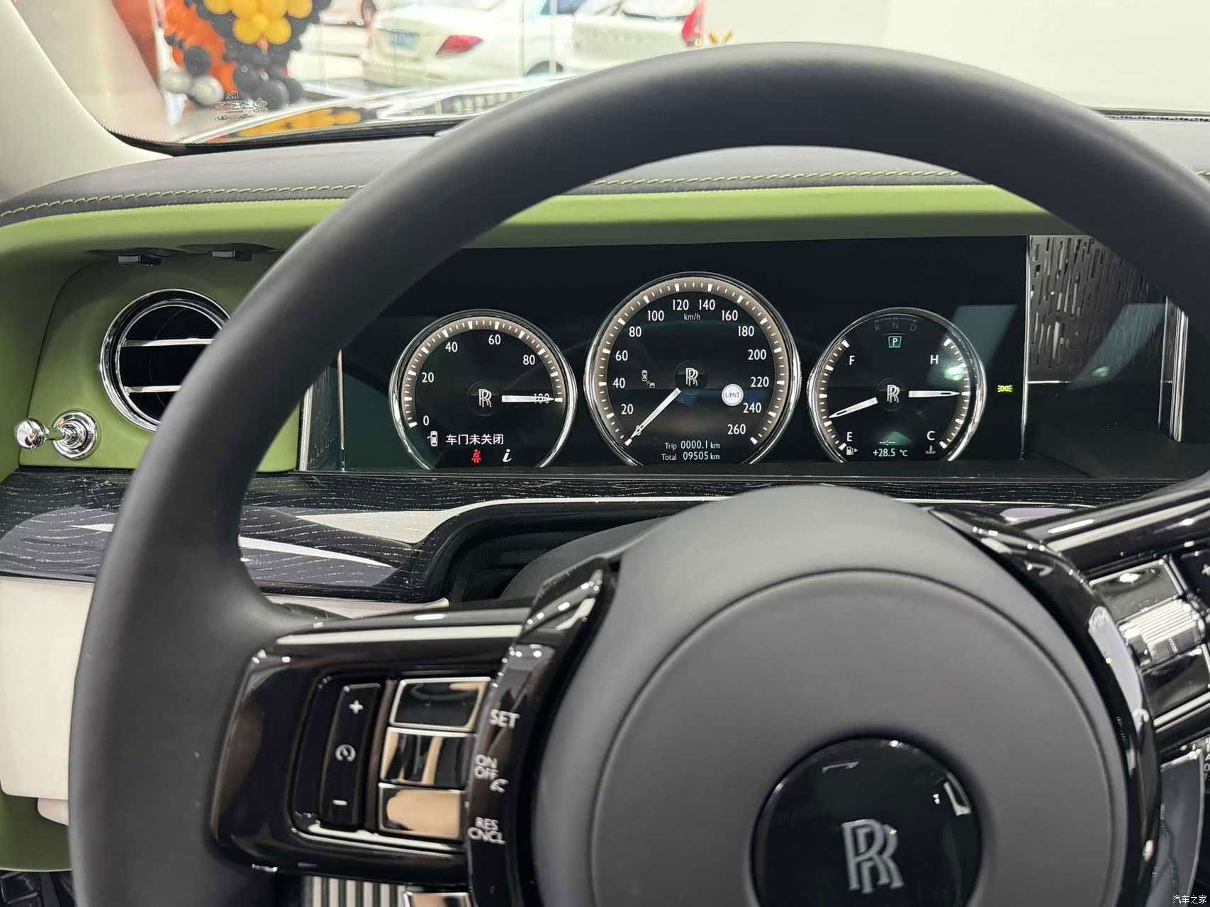 Rolls-Royce Phantom, 2023 18