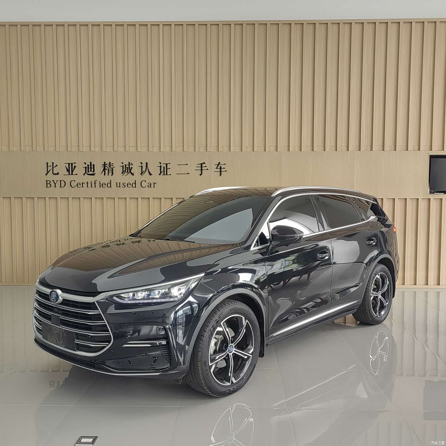 BYD Tang, 2022 1