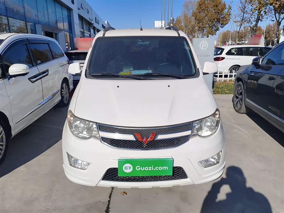Wuling Wuling Hongguang