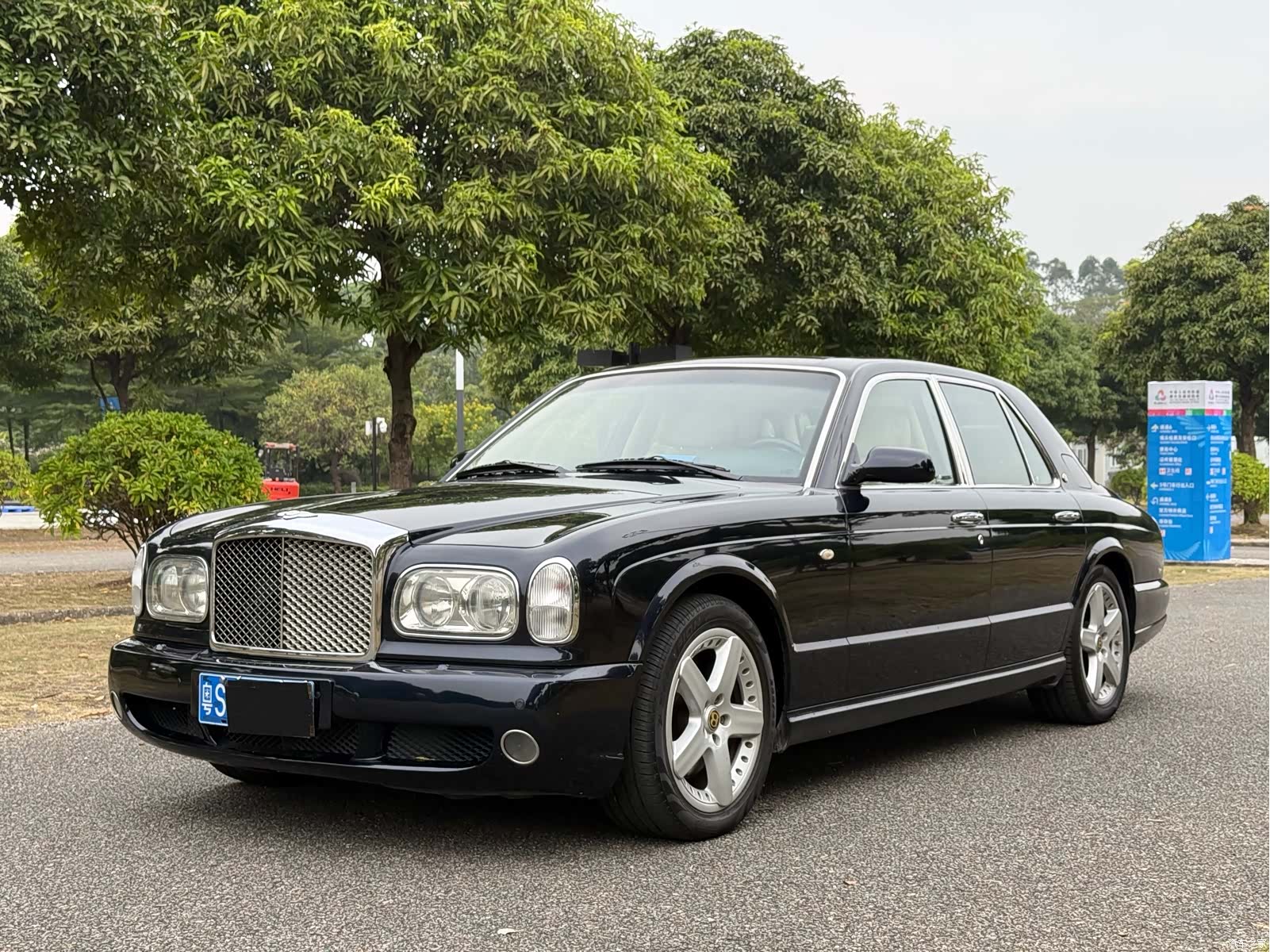 Bentley R, 2005 1