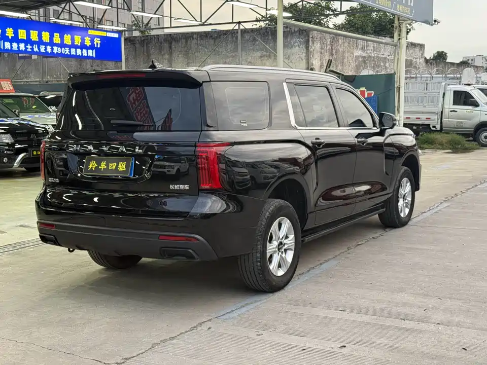 Haval H5