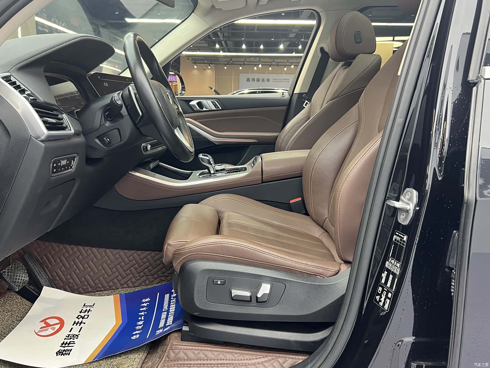 BMW X5, 2020 10