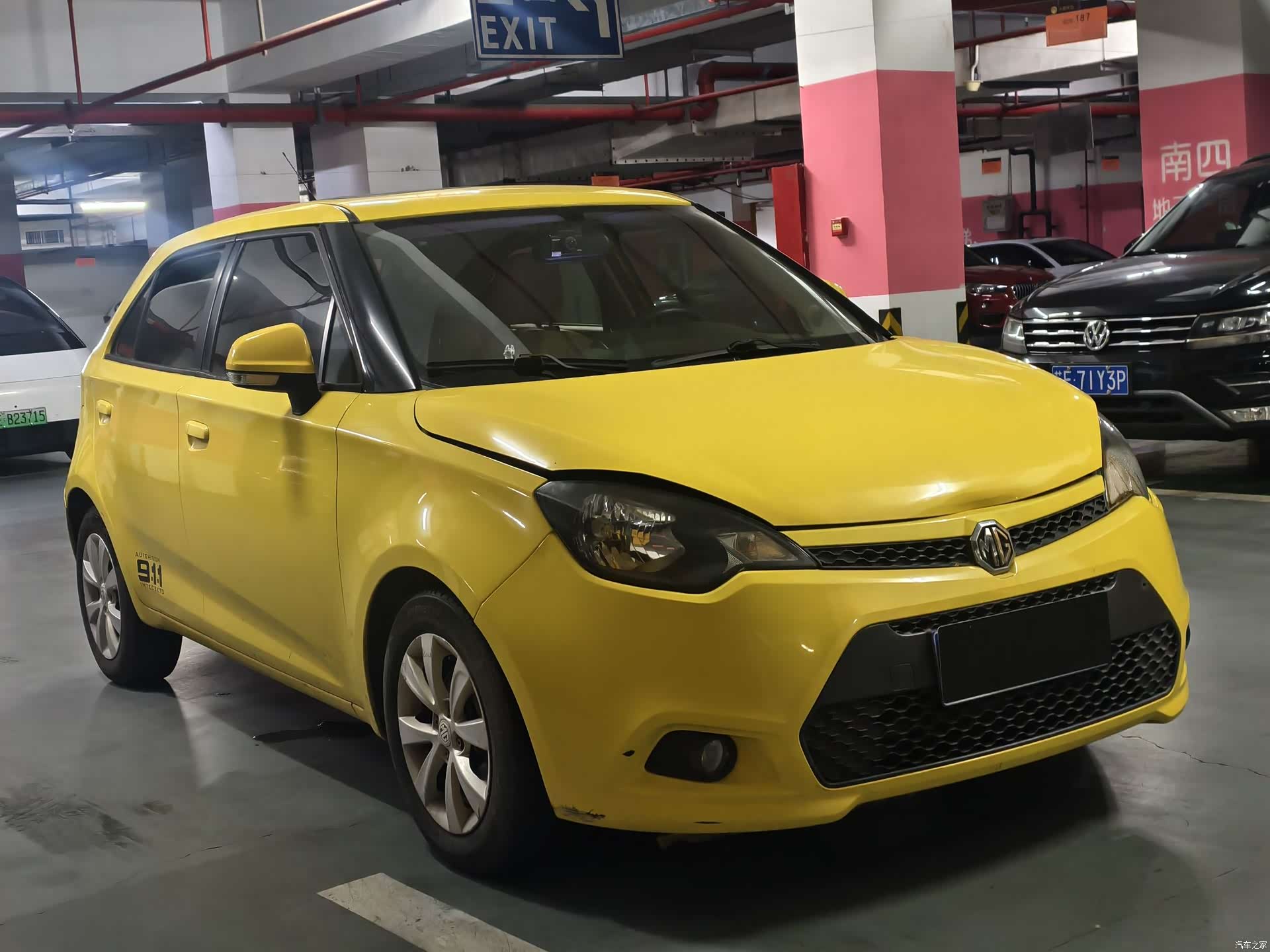 MG 3, 2013 3