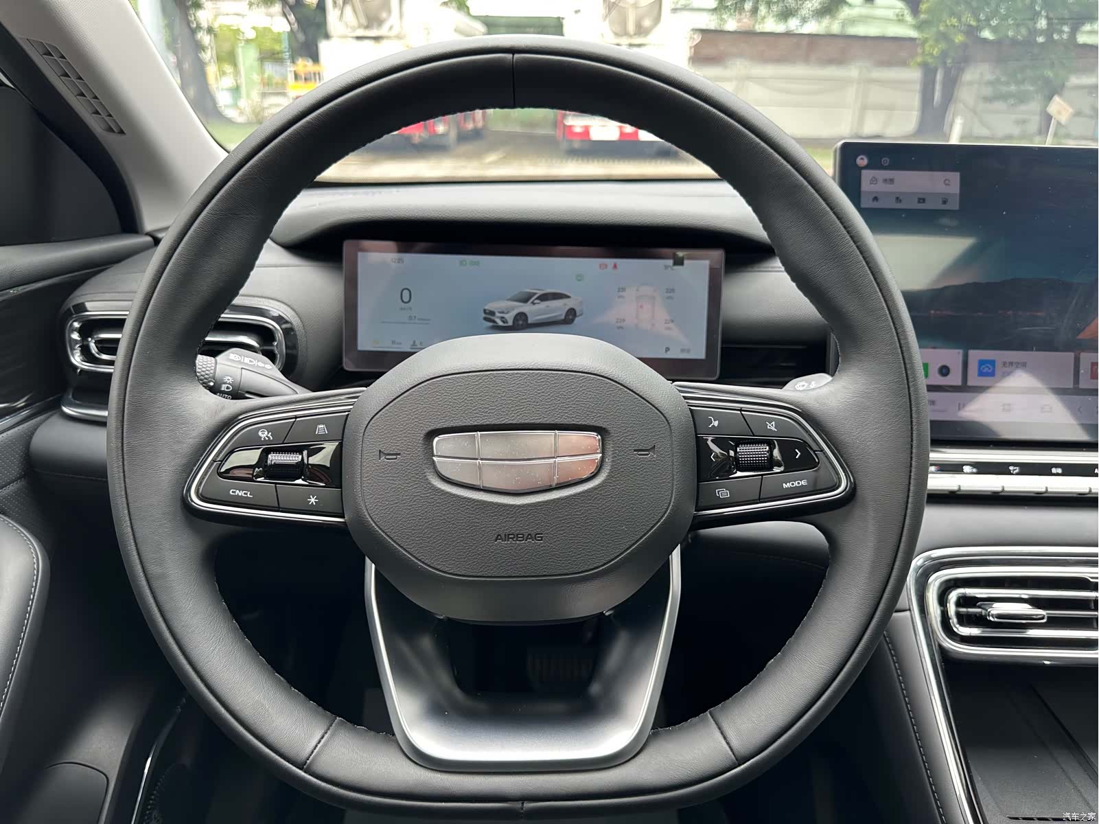 Geely Emgrand, 2026 19