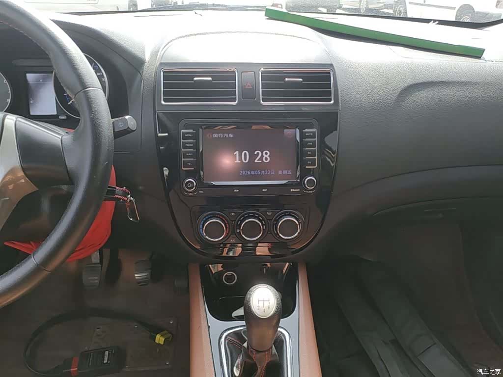 DongFeng X5, 2016 13