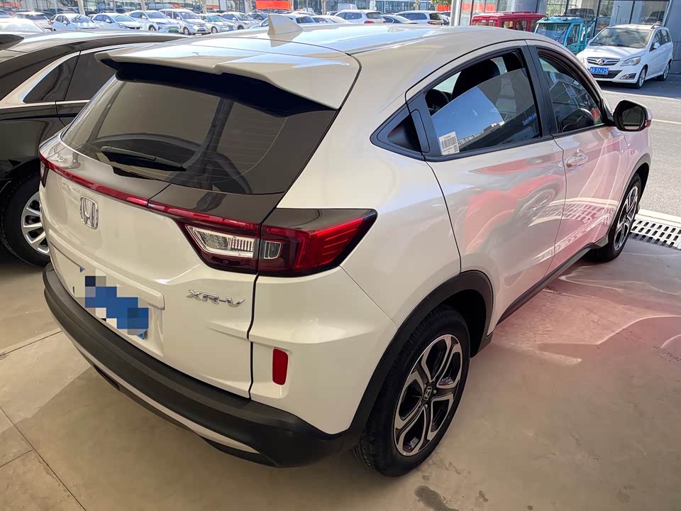 Honda XR-V