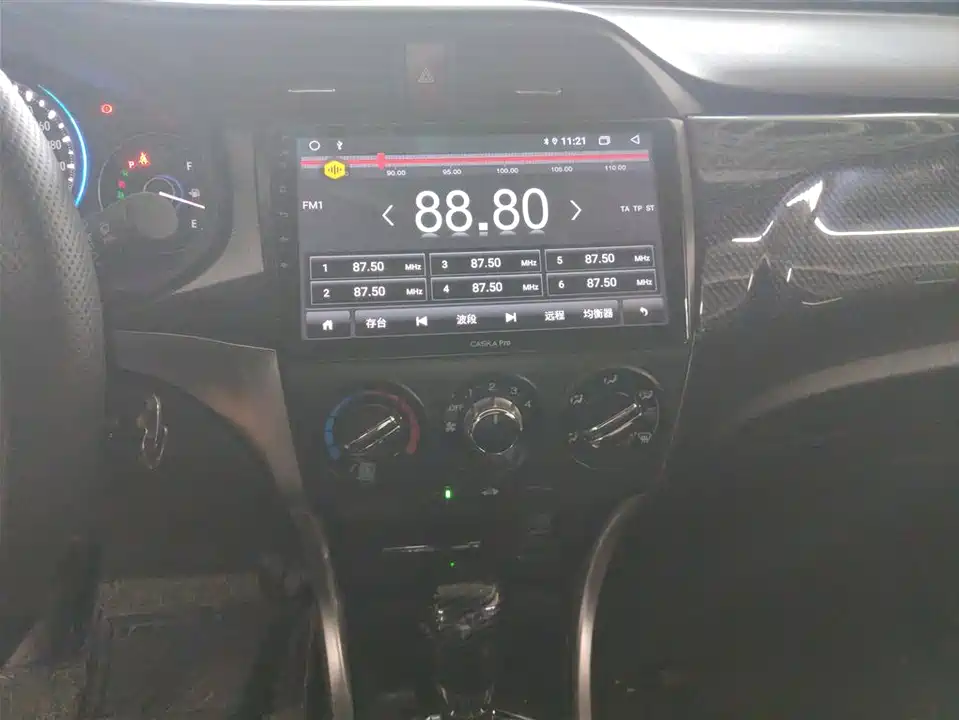 Honda Lingpai Honda Lingpai