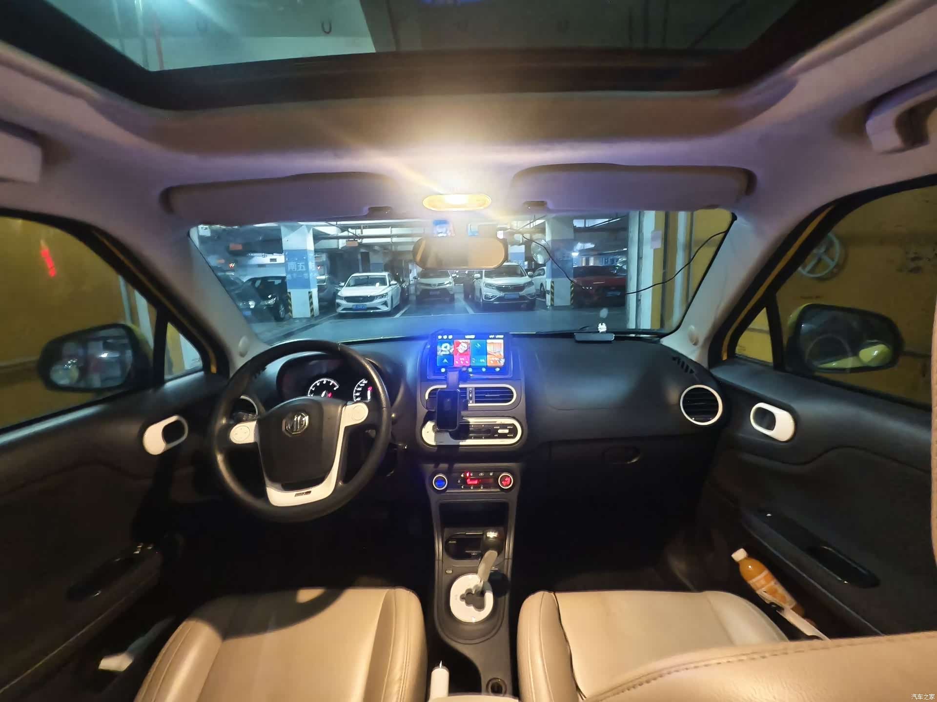 MG 3, 2013 10