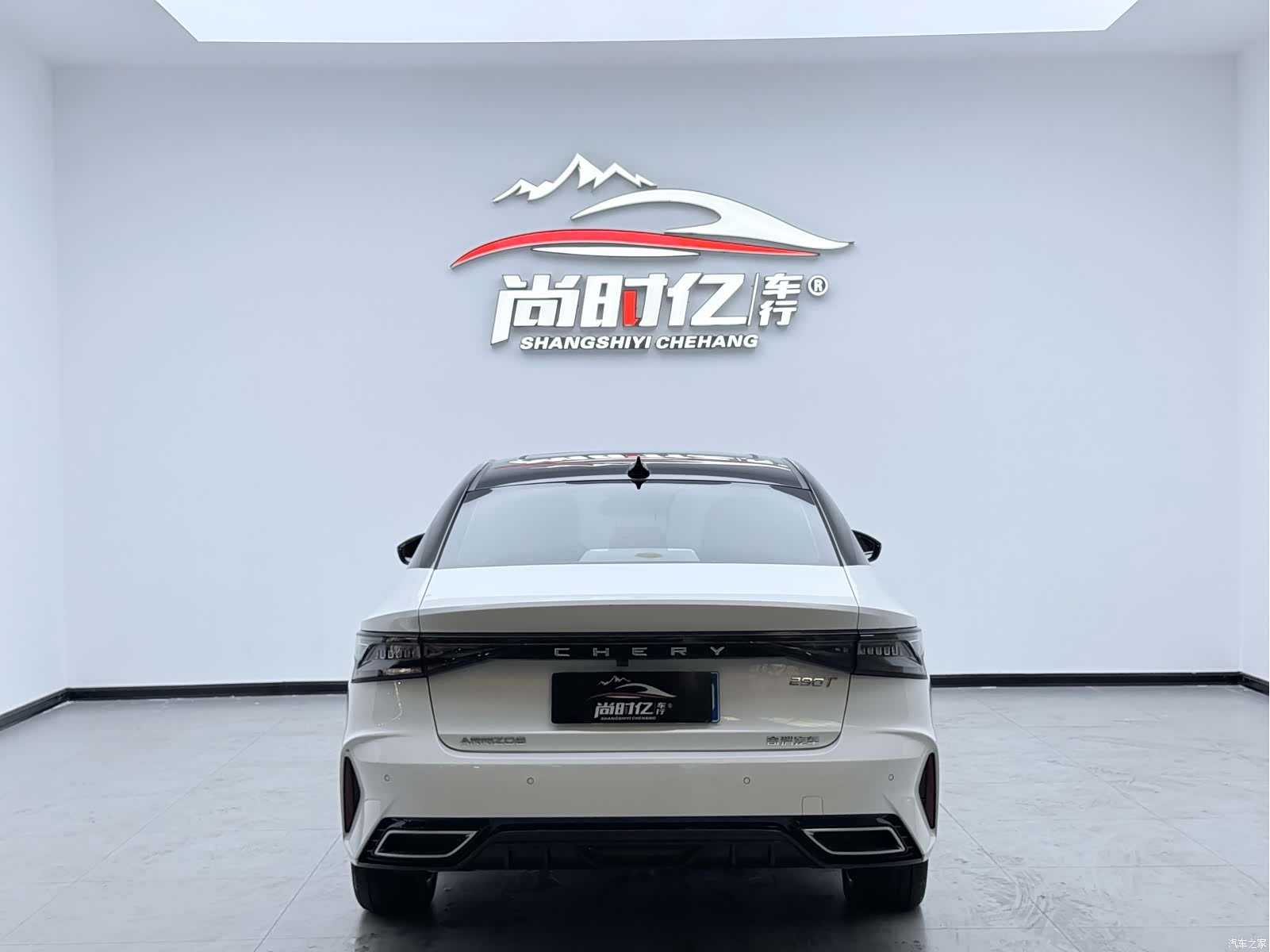 Chery Arrizo 8, 2024 все фото