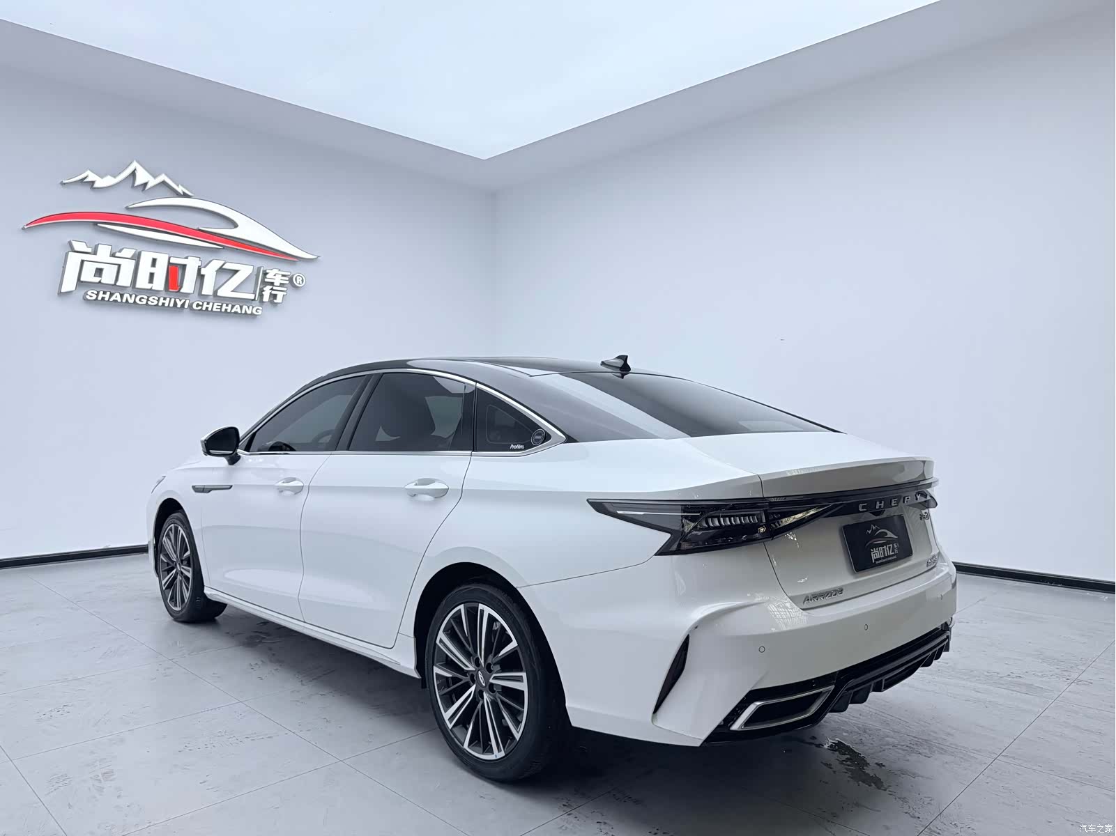 Chery Arrizo 8, 2024 7