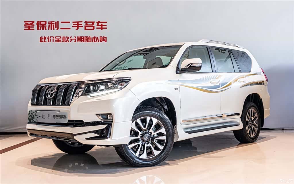 Toyota Prado